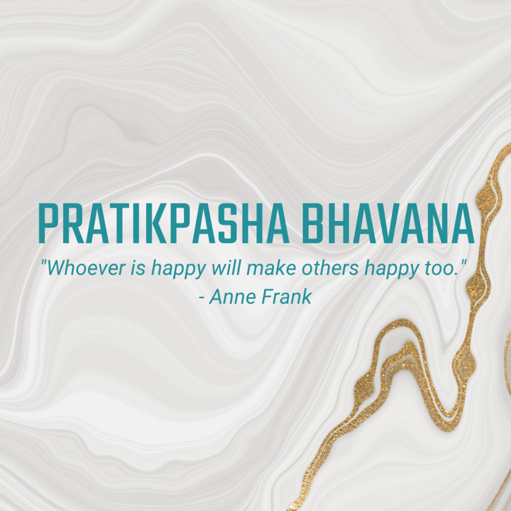 Pratikpasha bhavana "Whoever is happy will make others happy too." - Anne Frank